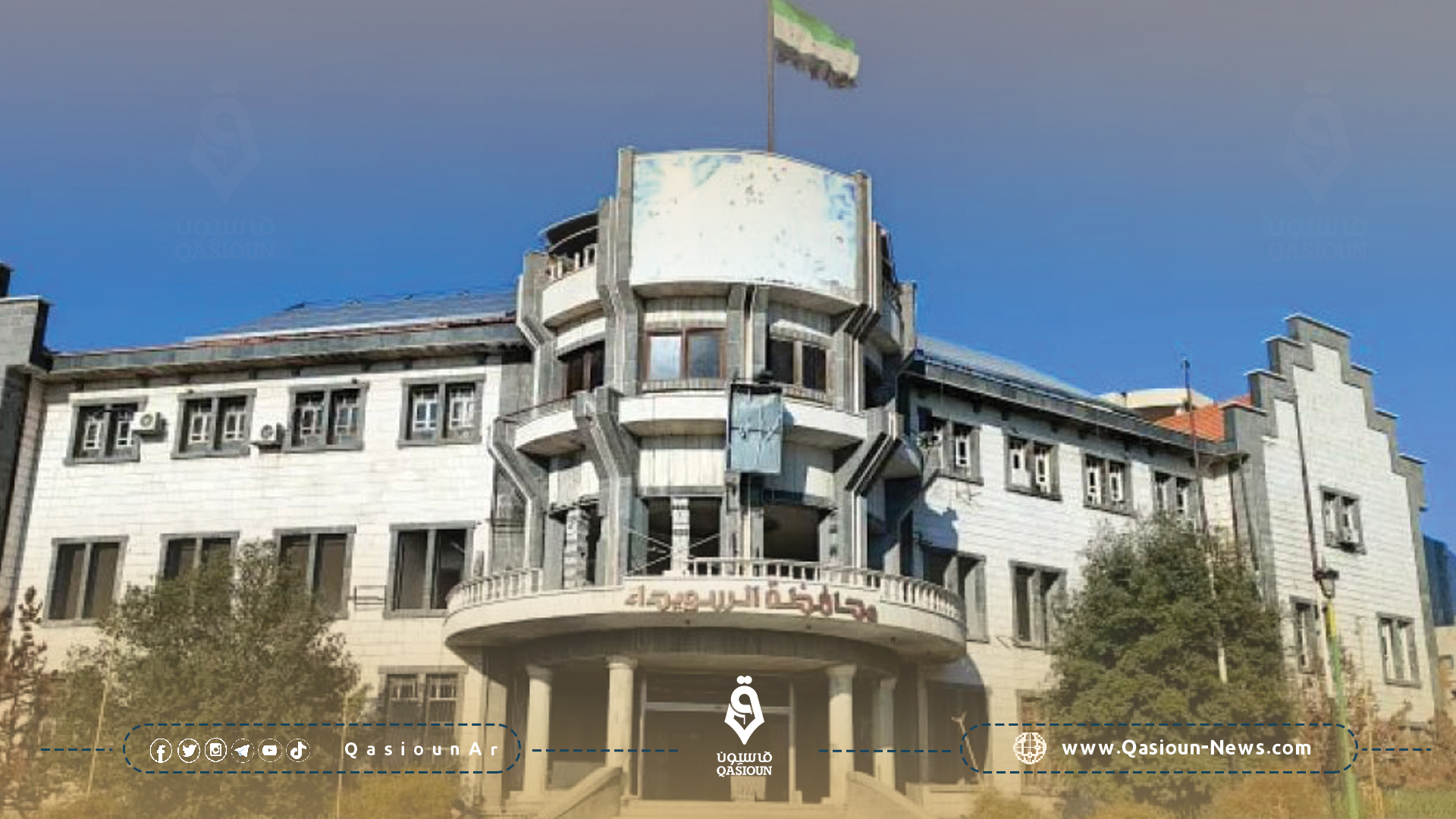 محافظ السويداء ينفي وجود حصار ويؤكد دخول الطحين والمساعدات بانتظام