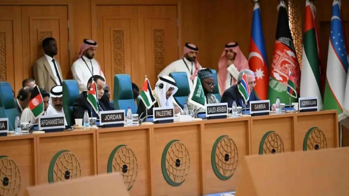 منظمة التعاون الإسلامي تعقد اجتماعاً طارئاً لمناقشة القرارات الإسرائيلية في الضفة الغربية