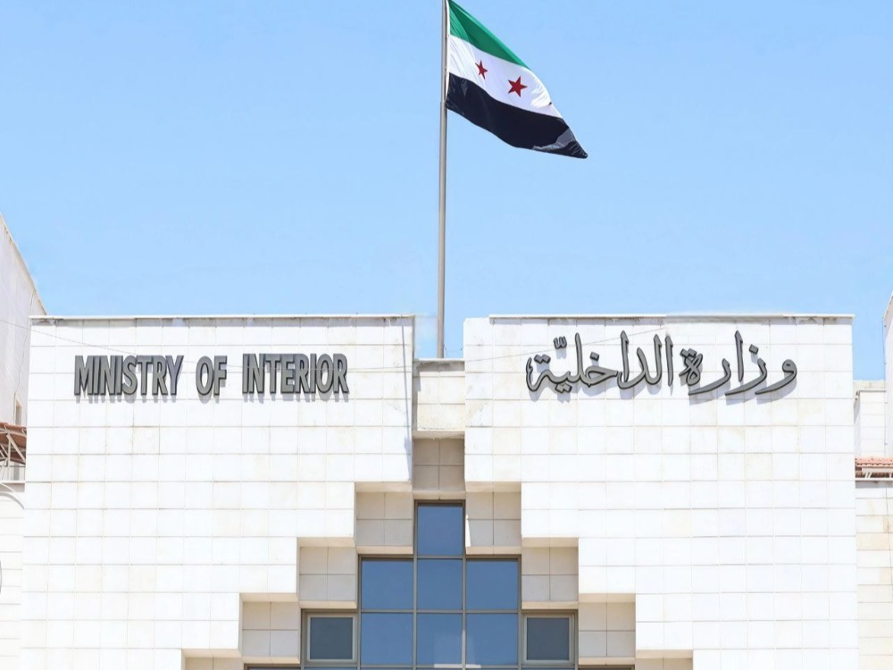 وزارة الداخلية تصدر تعليمات لمنح الجنسية السورية للمواطنين الكرد