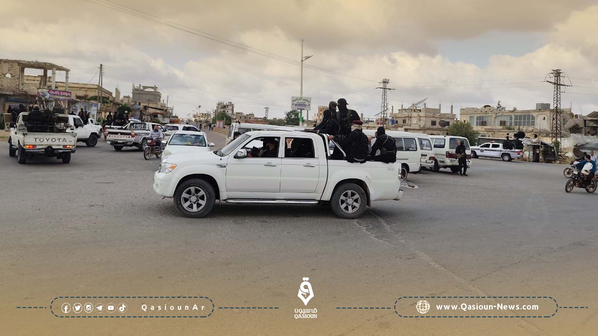 اغتيال عنصر في الجيش السوري بالرقة