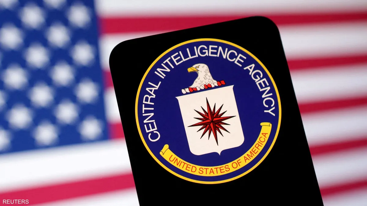 الولايات المتحدة تطلب من الإيرانيين التواصل مع وكالة المخابرات