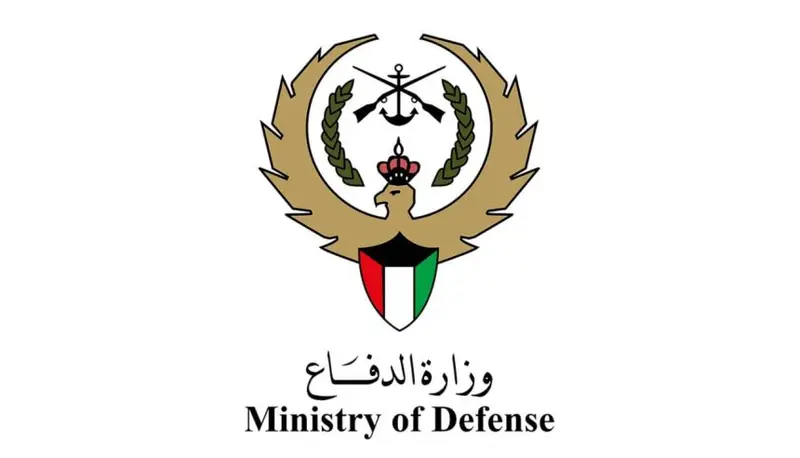 الكويت تعلن إسقاط 7 طائرات مسيرة إيرانية في أجوائها