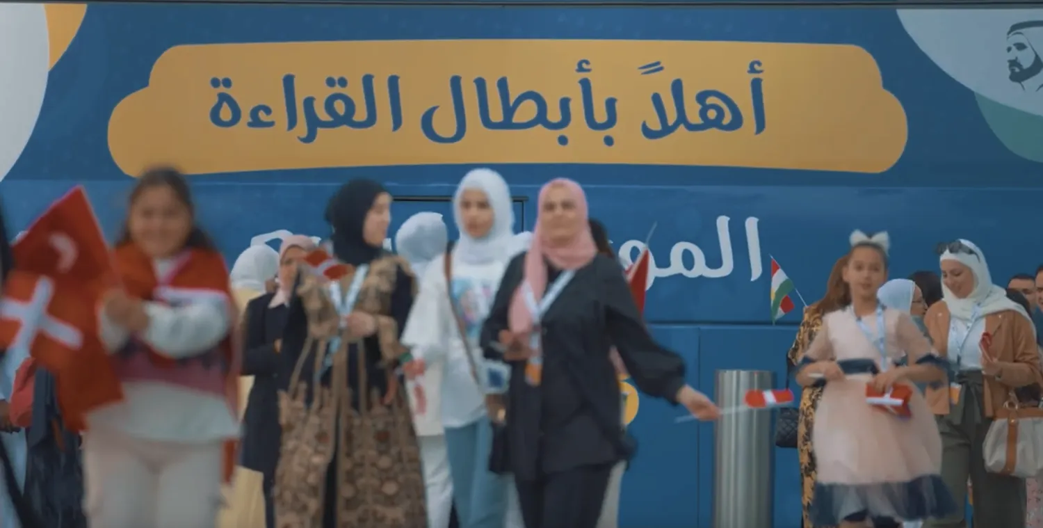 تصفيات تحدي القراءة العربي تبدأ في درعا بحضور مكثف من الطلاب