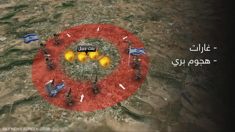 قائد كتيبة إسرائيلية يتعرض لإصابة خطيرة خلال مواجهات في بنت جبيل جنوب لبنان