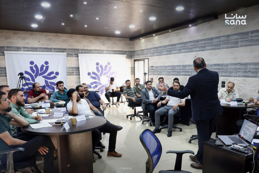 وزارة التنمية الإدارية تعقد دورة تدريبية في دمشق لتعزيز أخلاقيات العمل الإداري