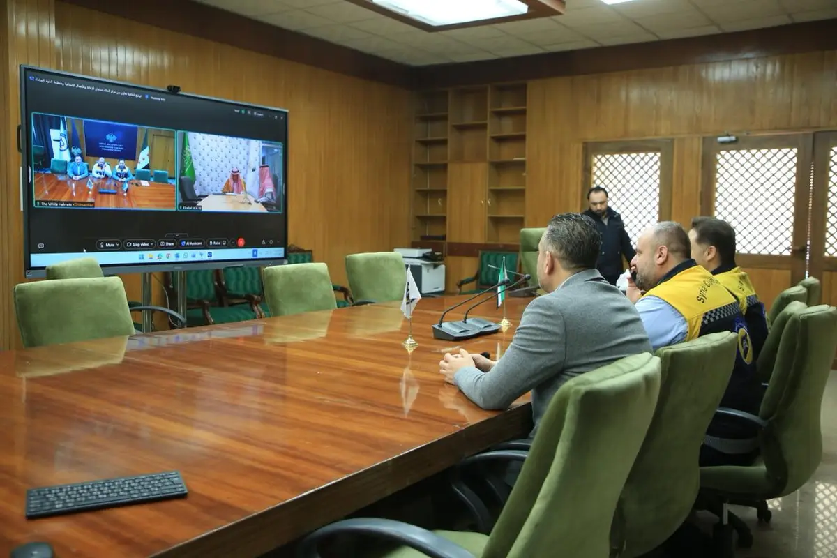 الدفاع المدني السوري يوقع اتفاقية تعاون مع مركز الملك سلمان للإغاثة لتمويل تأهيل مبنى وزارة الطوارئ بدمشق