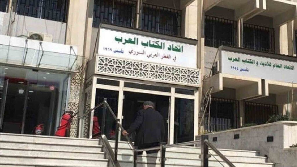 اتحاد الكتاب العرب يطلق ورشة تدريبية لتعزيز مهارات الحضور الإعلامي لدى الشباب السوري