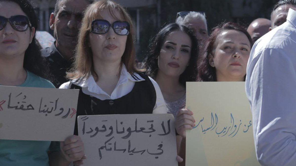 إضراب مفتوح في السويداء عقب اقتحام مسلح لمديرية التربية واستقالة المدير الجديد