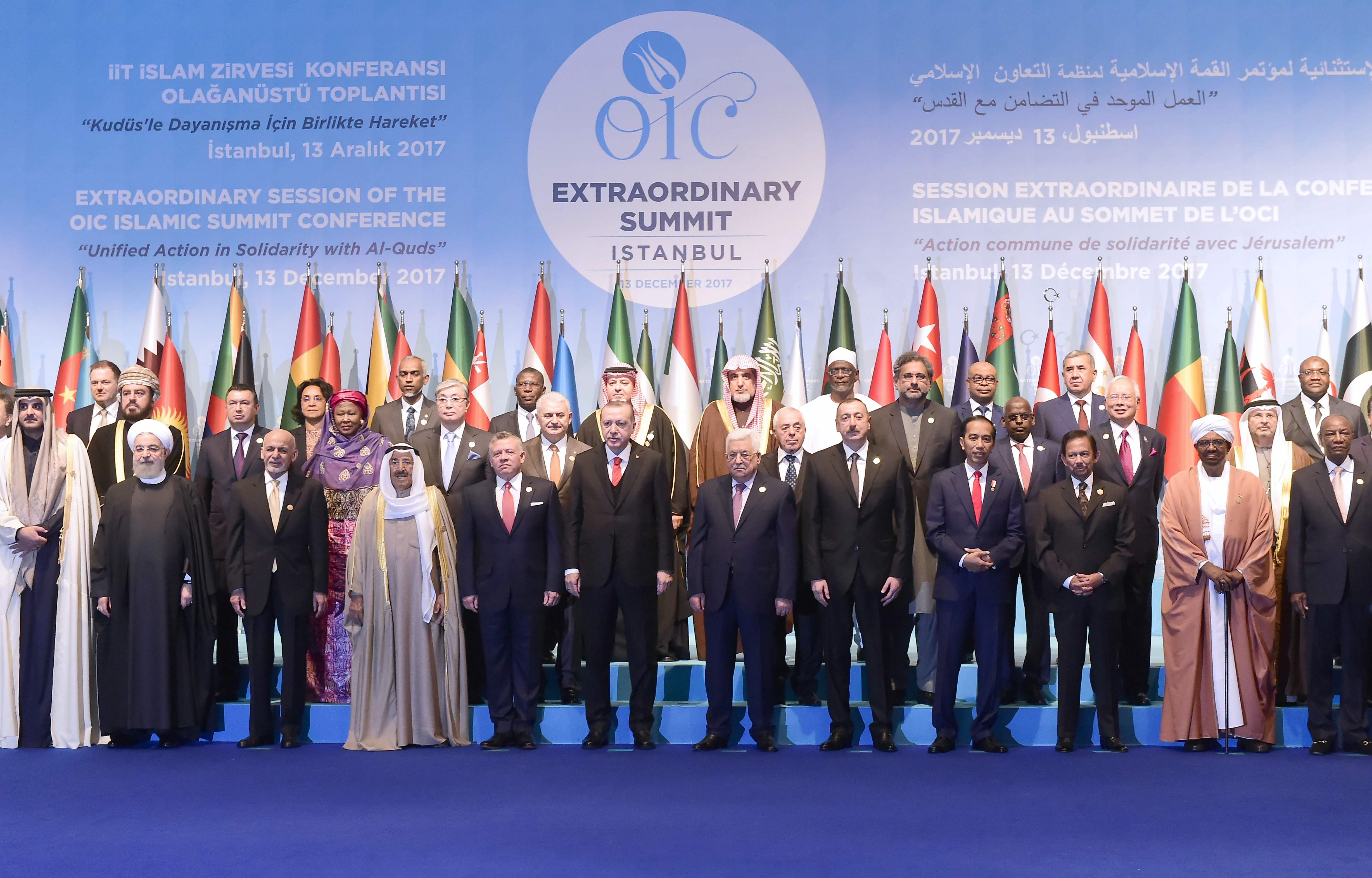 منظمة التعاون الإسلامي تندد بموافقة إسرائيل على بناء 34 مستوطنة جديدة في الضفة الغربية