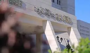 تعطيل مؤسسات الدولة في سوريا من 18 إلى 23 آذار 2026 بمناسبة الأعياد الوطنية والدينية