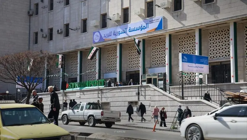 المؤسسة السورية للبريد تطلق خدمة إيداع الأموال عبر شام كاش في دمشق