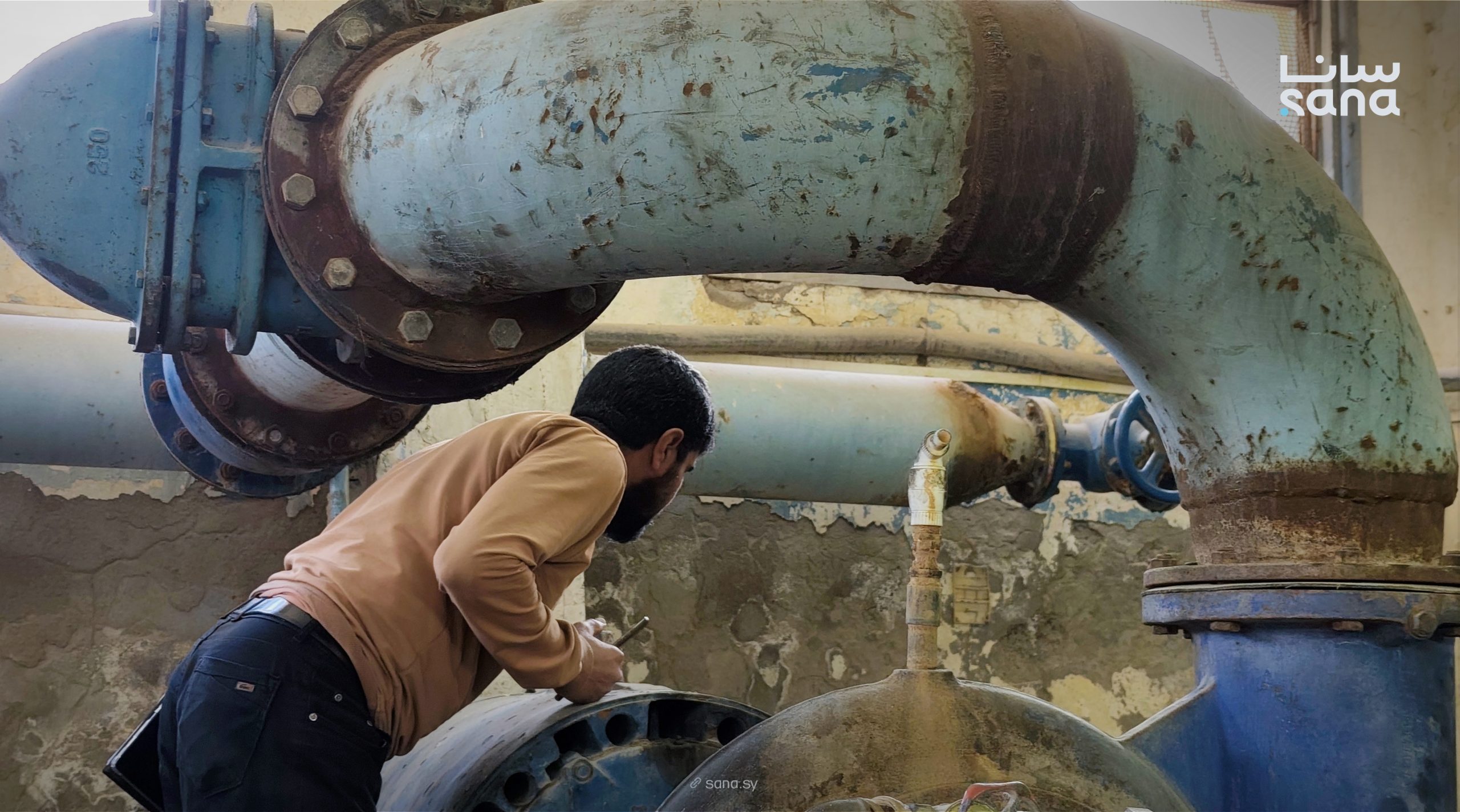 وزارة الطاقة تبدأ تقييم محطات مياه دير الزور ضمن مشروع نظام إدارة معلومات المياه