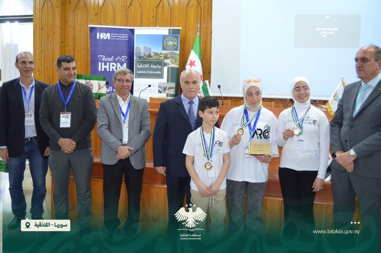 جامعة اللاذقية تستضيف المؤتمر الدولي للنظم الزراعية المستدامة لتعزيز البحث والتطبيق