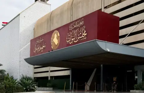 نواب عراقيون يتجاوزون 229 توقيعًا لدعوة البرلمان لجلسة انتخاب رئيس الجمهورية