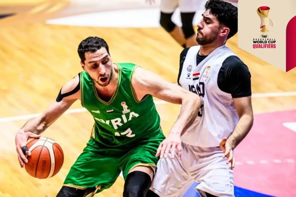 منتخب سوريا لكرة السلة يُحرز الانتصار على نظيره العراقي