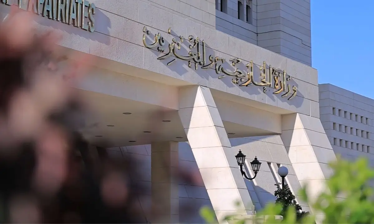 وزارة الخارجية السورية: إيران تهدد أمن واستقرار الدول العربية