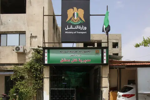 مديرية نقل دمشق تحقق إيرادات 405 ملايين ليرة وتنفيذ أكثر من 100 ألف معاملة في الربع الأول من 2026