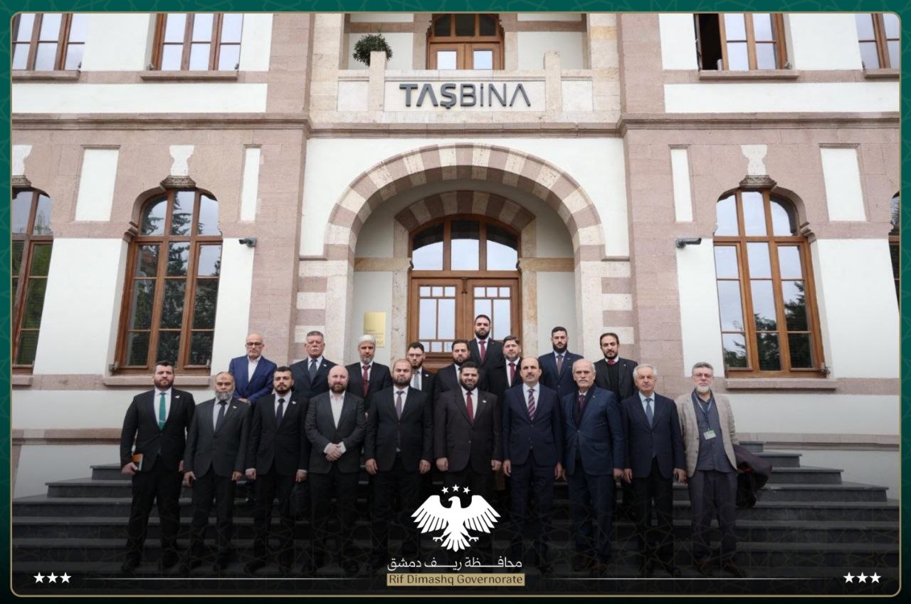 محافظ ريف دمشق يزور ولاية قونيا التركية لتعزيز التعاون في الإدارة المحلية